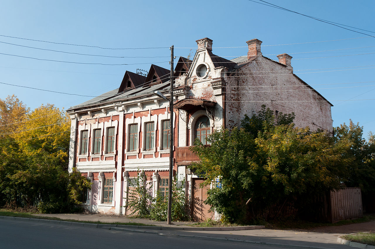 Kansk